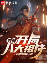 黑暗帝国加拿大二维码